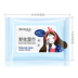 Trang điểm Remover Wipes Dùng Một Lần Đôi Môi Nose Facial Nhẹ Nhàng Không Có Kích Thích Kiểm Soát Dầu Di Động Giữ Ẩm Trang Điểm Remover sữa tẩy trang Làm sạch