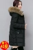 Qiushui Yiren 2018 mùa đông phong cách mới thương hiệu thời trang Hàn Quốc phiên bản tự trồng dày lên phần cổ áo lông lớn xuống áo khoác nữ