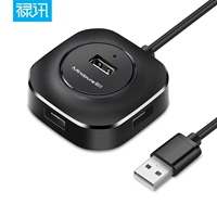 USB Extended Line One Trang Four Extensor High -Speed ​​полу -лайн -two Expansion Dock Desktop Computer USB Multi -Interface