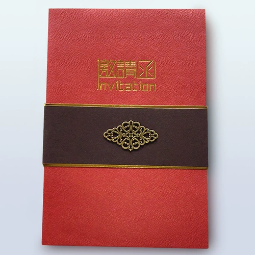 Высокоэффективное творческое приглашение на бизнес -приглашение пригласив приглашение на банкетные конференции и выставка лидеров деятельности приняли участие в простоте и настройке