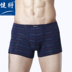 Đồ lót nam Jian Chất xơ tre Boxer dành cho giới trẻ quần lót sexy nam Bộ quà tặng