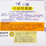 鍙 鍙 鍙 鍙 鍙 鍙 戣惀 鍏 戣惀 鍏 按 鑺濆 鑺濆 鑺濆 ュ 鑺濆 彂铔 嬬槠 嬬槠 ㄤ 澶嶅 澶嶅 澶嶅 澶嶅 姢 鐞 ご 镆 揿 揿 揿 揿敤 ㄧ 敤 敤