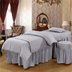 Bông đẹp bedspread denim Four Seasons chung Body Massage đơn giản trải giường màu rắn có thể được tùy chỉnh - Trang bị tấm ga giường spa giá rẻ Trang bị tấm