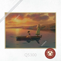 Лимонно-желтый