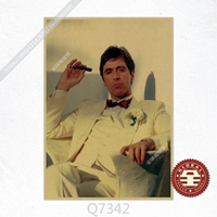 Абрикосовый