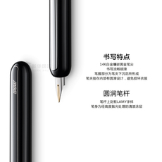 Ручка перьевая 德国正品lamy凌美14k镀金尖钢笔套装dialog 3焦点礼盒 顺丰包邮