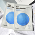 Hàn quốc Chính Hãng Tijia Ting Mặt Nạ Giữ Ẩm Màu Xanh Pill Cleansing Mask Mặt Nạ Giữ Ẩm Nhẹ Nhàng Màu Xanh Lá Cây viên uống collagen dhc Mặt nạ