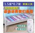 Đôi kiểm soát kép chăn điện an toàn nhiệt giường điện duy nhất 0,7 m giường ký túc xá 1,5m - Chăn điện 90 Chăn điện