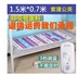 Đôi kiểm soát kép chăn điện an toàn nhiệt giường điện duy nhất 0,7 m giường ký túc xá 1,5m - Chăn điện