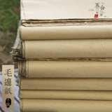 Wutongwen Mao Bian Paper Callicraphy Callicraphy Специальная каллиграфия тренировочная бумага Толстая исполненная исполнение чистого ручной работы бамбуковой бамбуко