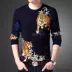 Mùa thu người đàn ông trẻ của in hoa áo len phần mỏng T-Shirt mẫu cashmere knit đáy áo sơ mi nam của phù hợp với bên ngoài