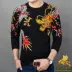 Mùa thu người đàn ông trẻ của in hoa áo len phần mỏng T-Shirt mẫu cashmere knit đáy áo sơ mi nam của phù hợp với bên ngoài