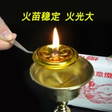 Буддийские поставляют буддийские храмовые продукты нефтяные дрифты и лампы для топленого масла для буддийских продуктов ruyi core