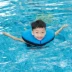 Vòng bơi xốp cho trẻ em cổ áo học tập thiết bị bơi nam và nữ phao cứu sinh trẻ em dày lên ước mơ về nước - Cao su nổi phao bơi cho be Cao su nổi