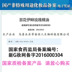 Tân Cương Damascus duy nhất tăng tinh dầu hương liệu hydrating chăm sóc da dầu single side tinh dầu hương liệu ★ sẽ kết tinh tinh dầu nho Tinh dầu điều trị