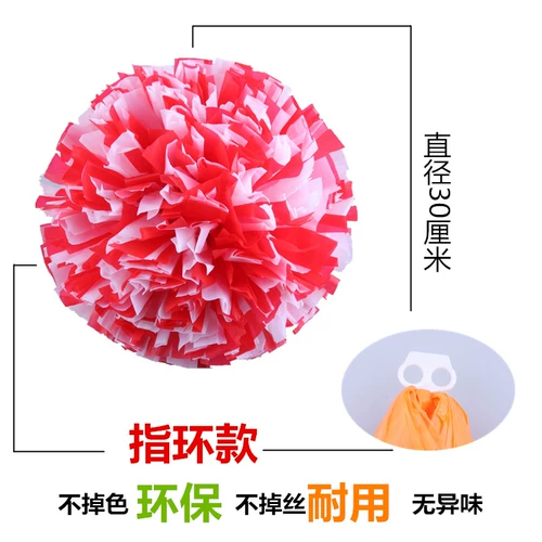 La La Flower Ball Ball Lara Команда цветовой цветовой квадрат танец La La La La Dance Prop