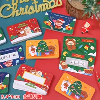 7 пакетов карты Peacock Blue Christmas Scraping