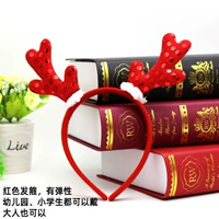 Черный ободок, 12 шт