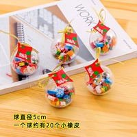 12 серый рождественский мяч резина