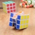Rubiks cube thứ ba 3 đồ chơi trẻ em mới bắt đầu trơn tru đồ chơi giáo dục mẫu giáo quà tặng nhỏ quà tặng học sinh - Đồ chơi IQ