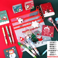 Желтый комплект, 8 шт