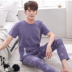 Mùa hè thanh niên cotton đồ ngủ nam ngắn tay quần Hàn Quốc thanh niên có thể mặc junior học sinh trung học dịch vụ nhà phù hợp với Bên ngoài ăn mặc
