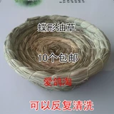 Голубиные поставки голубь гнездо, травяное гнездо, голубь