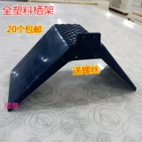 Голубь голубей/голубь 鸽/дерево/пластиковая среда обитания/рама станции/рама голубей/стойка для голубей/голубь среды обитания