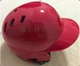 Красная человеческая голова для взрослых, шлем