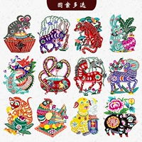 Китайские маленькие поделки из бумаги, украшение для гостиной, подарок на день рождения, китайский гороскоп