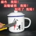 Gốm cốc cốc có nắp đậy cá tính sáng tạo cup văn phòng tùy chỉnh chén trà hoài cổ retro giả men cup bình giữ nhiệt cho bé Tách