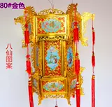 Желтый пластиковый антикварный шестиугольный золотой фонарь