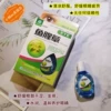 Товары от 小桐de美丽志