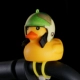 B.Duck, с подсветкой, зеленый, камуфляжный