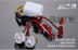 Khuyến mại xe máy xe điện LED Changliang strobe đèn phanh đèn lái xe đèn fisheye đèn hậu 12 V Đèn xe máy