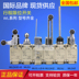cách đấu công tắc hành trình OMRON HOẠT ĐỘNG Waterproof WLCA12-2 WLNJ-N WLD3 GIỚI HẠN Định vị điện trở nhiệt độ cao WLCL-Th mạch đảo chiều dùng công tắc hành trình công tắc hành trình koino Công tắc hành trình