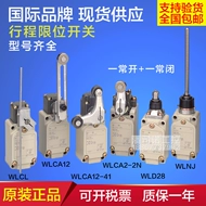 cách đấu công tắc hành trình OMRON HOẠT ĐỘNG Waterproof WLCA12-2 WLNJ-N WLD3 GIỚI HẠN Định vị điện trở nhiệt độ cao WLCL-Th mạch đảo chiều dùng công tắc hành trình công tắc hành trình koino
