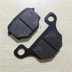 Áp dụng Hoàng Tử Suzuki Vua GN125H HJ125-8 GS Kim Cương Leopard HJ125K Phanh Trước pad Phanh đĩa bố thắng xe máy Pad phanh