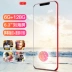 Hồng Liu gia đình Netcom toàn màn hình toàn màn hình 4G smartphone sinh viên lớn màn hình siêu mỏng Android vân tay viễn thông di động - Điện thoại di động