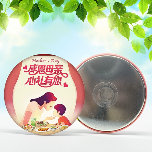 Креативный магнит на холодильник, индивидуальный мультяшный значок, цифровой сильный магнит, делается под заказ