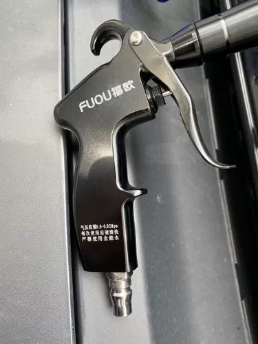 Пневматический пылевой пистолет Потолок потолок внутренний торнадо для очистки пистолета с высоким давлением, выдуваем и сушил пистолет, чтобы схватить