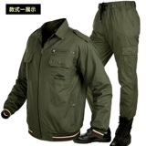 Хлопковый камуфляжный летний комплект, тонкий лонгслив, износостойкий комбинезон, короткий рукав