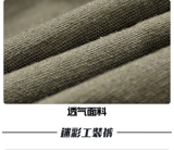 Хлопковые камуфляжные износостойкие штаны, защита от ожогов, свободный крой