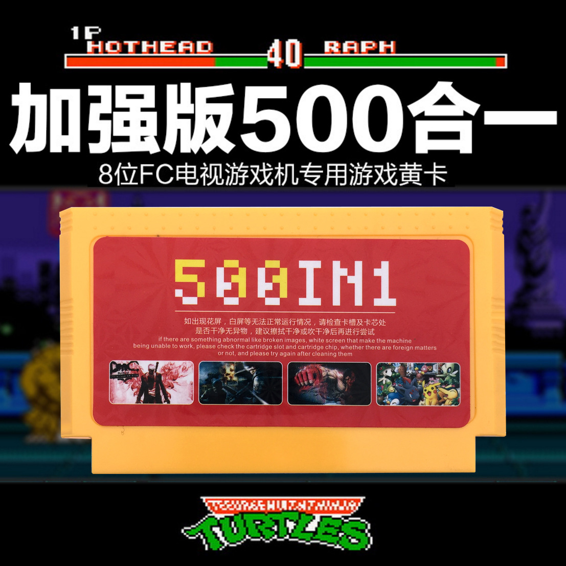 Купить Игровая приставка Телевизионная игровая приставка 8-бит красно ...