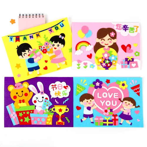 Детские наклейки, флисовая книга с картинками, художественная наклейка, «сделай сам», семейный стиль