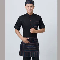 Мужчина черный