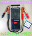 Xe điện công cụ sửa chữa pin tester battery tester công suất meter đo lường tester pin thử nghiệm bộ sạc pin xe đạp điện	 Bộ sửa chữa xe đạp điện