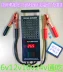 Xe điện công cụ sửa chữa pin tester battery tester công suất meter đo lường tester pin thử nghiệm