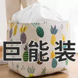Сумка для хранения, одеяло, большой пакет для переезда, увеличенная толщина, из хлопка и льна