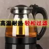 Товары от 睡美人家纺阁
